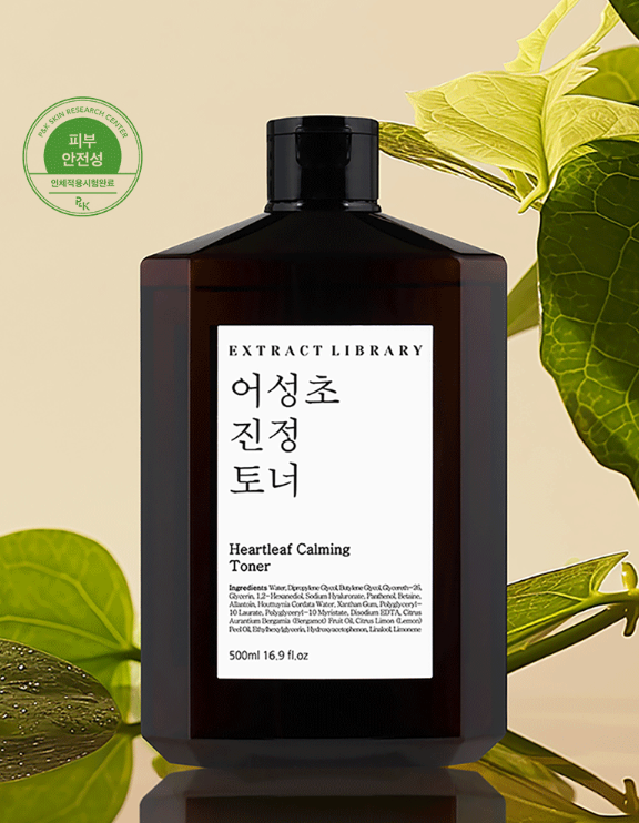 10 EXTRACTLIBRARY Houttuynia Cordata Soothing Toners